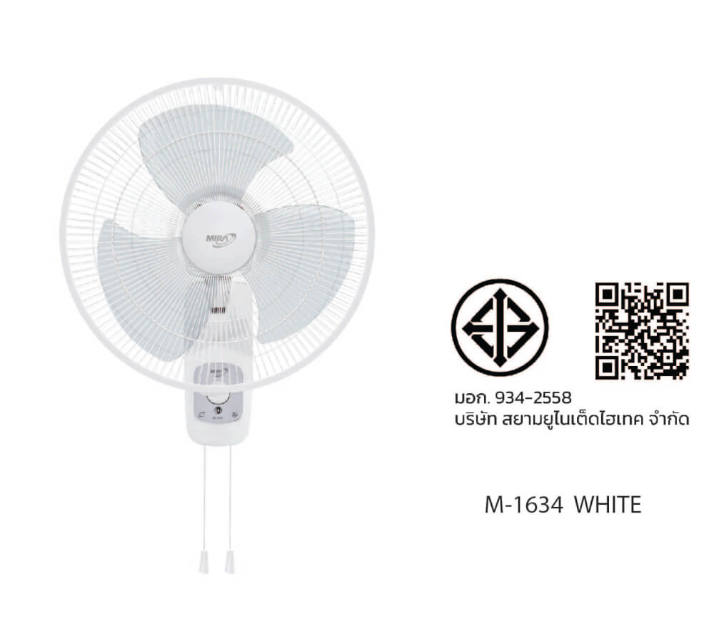 พัดลมติดผนัง 16 นิ้ว MIRA M-1634 WHITE